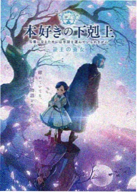 益智宝贝动画片全集-大电影