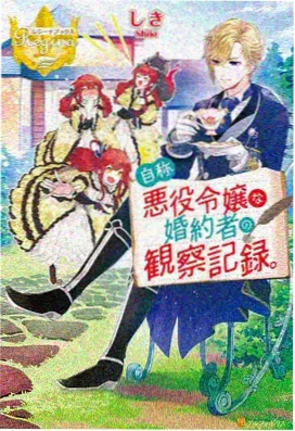 语言启蒙乐园-宝贝动画片